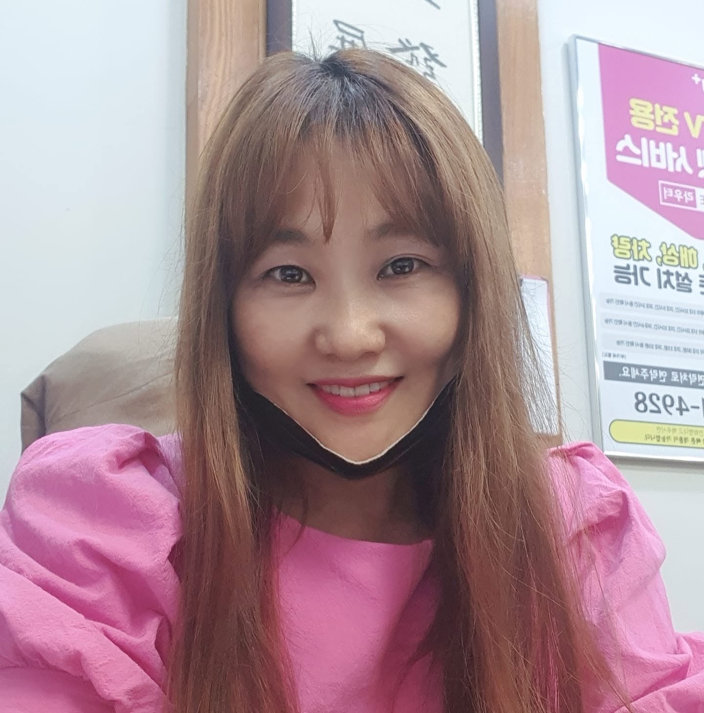 천성애 상임대표